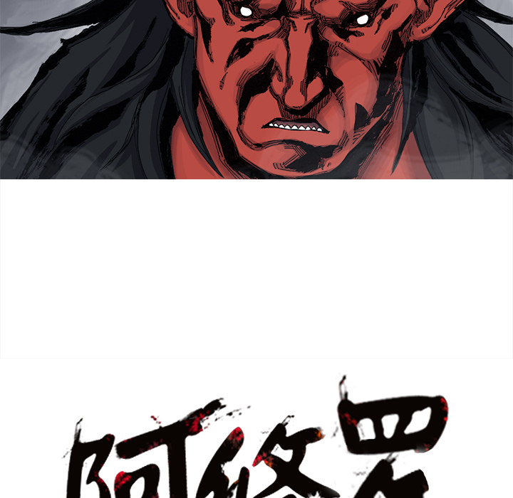 第51话 51话70