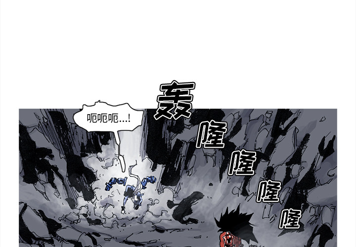 第52话 52话1