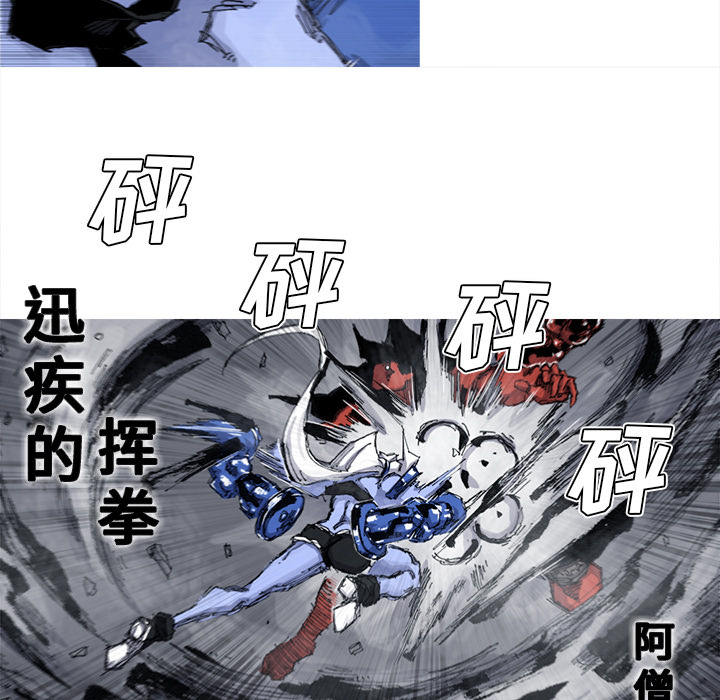 第52话 52话13