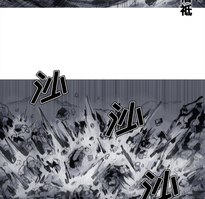 第52话 52话14