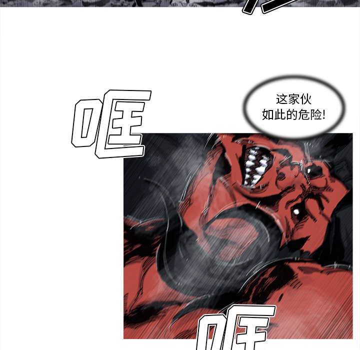 第52话 52话15