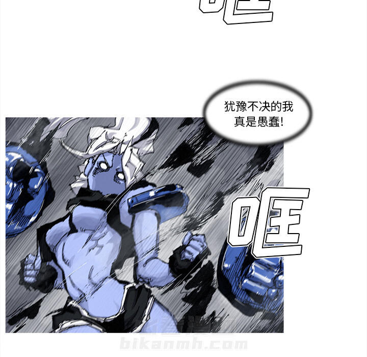 第52话 52话16