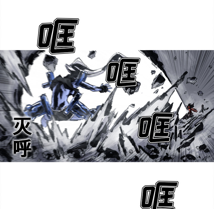 第52话 52话19