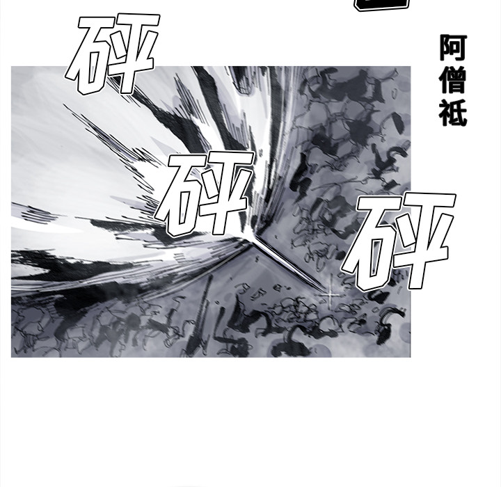 第52话 52话20