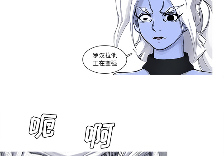 第52话 52话3