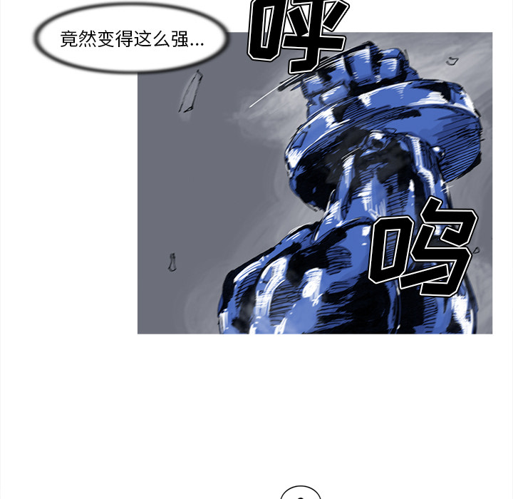 第52话 52话31