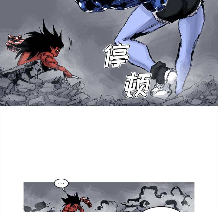 第52话 52话33
