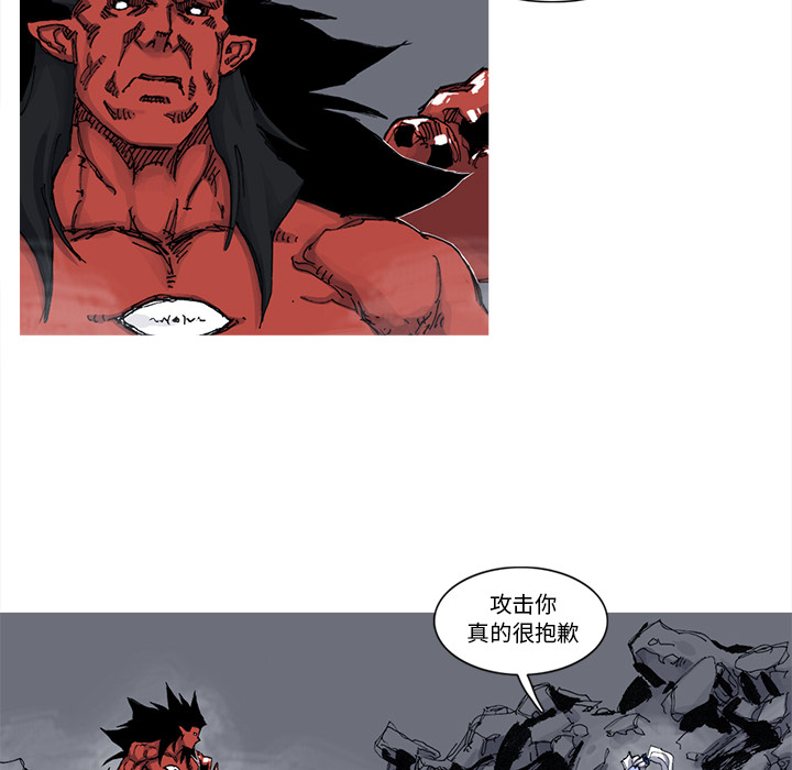 第52话 52话35