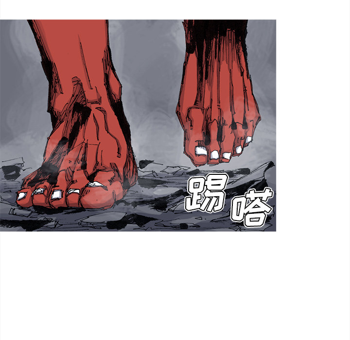 第52话 52话47