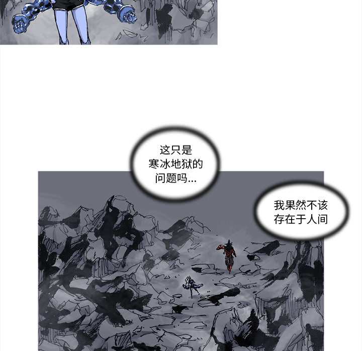 第52话 52话54