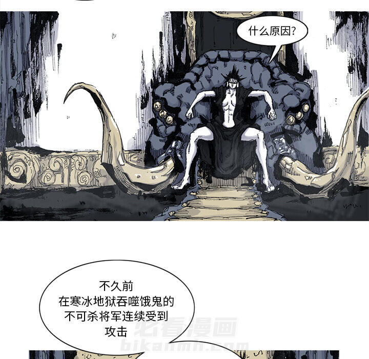 第52话 52话57