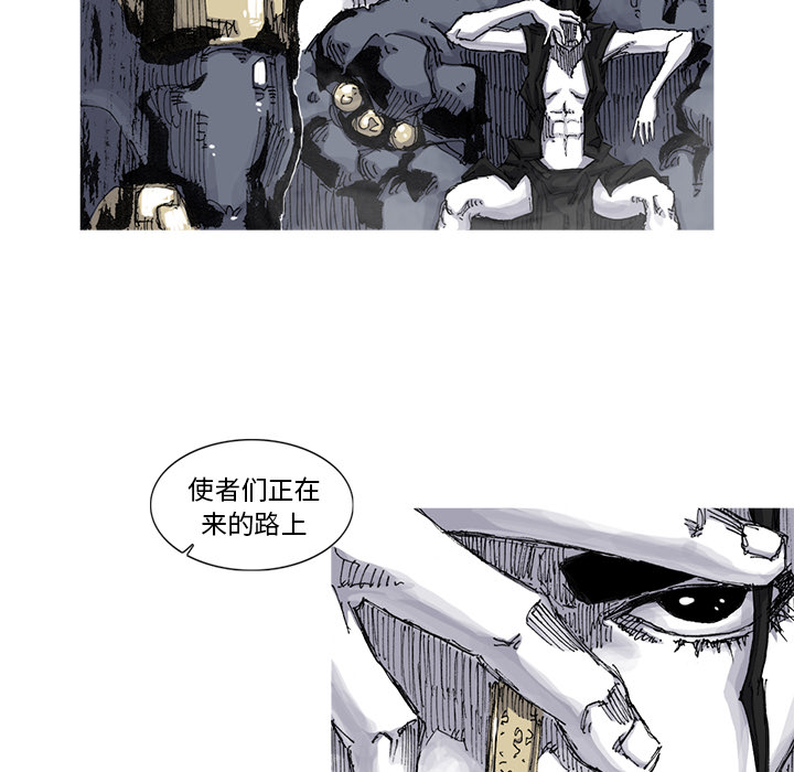 第52话 52话64