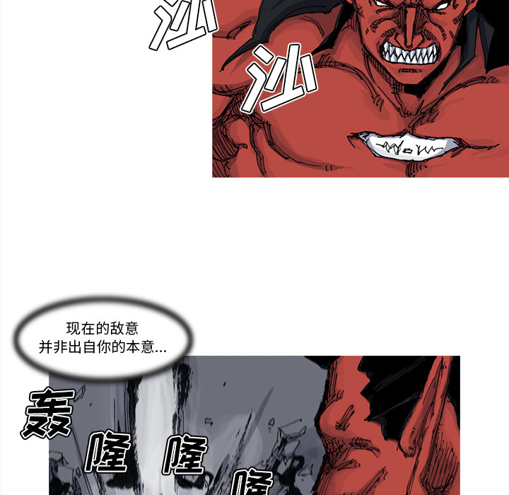 第52话 52话8