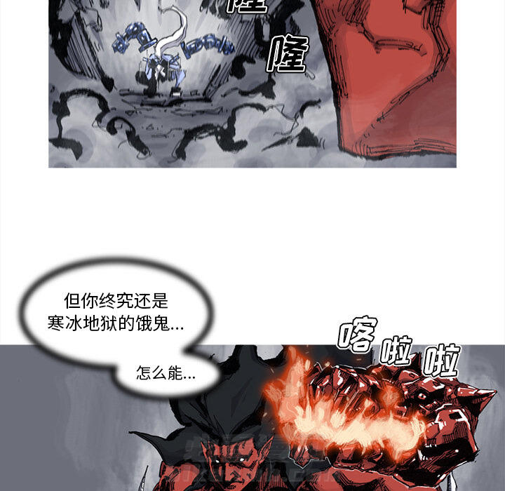 第52话 52话9