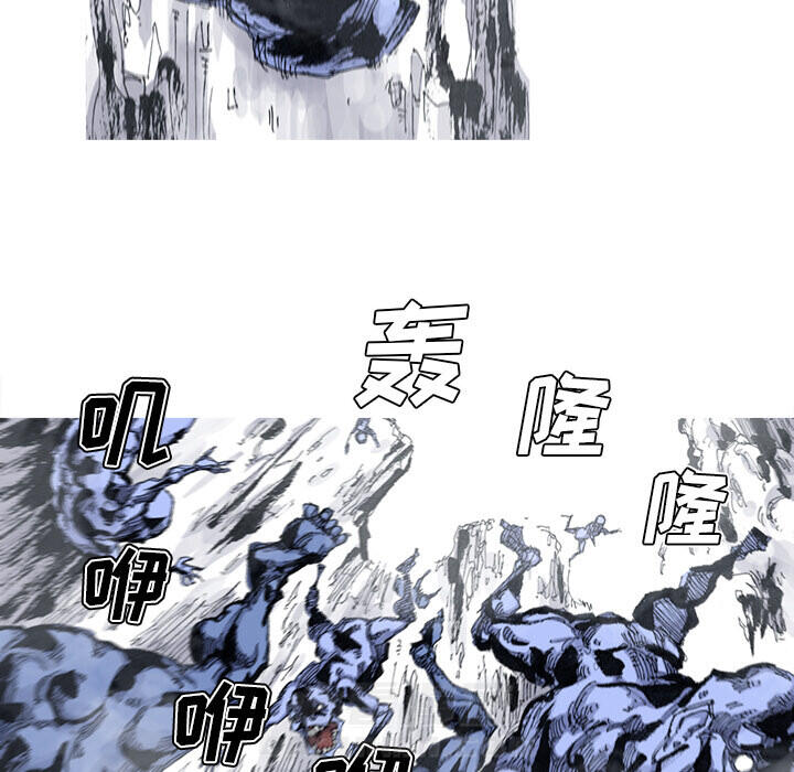 第53话 53话15