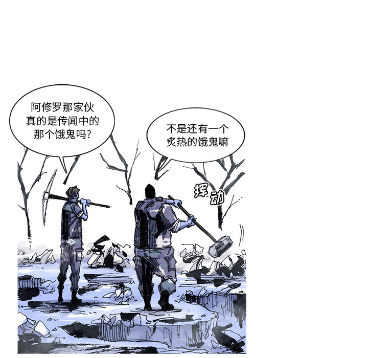 第53话 53话18