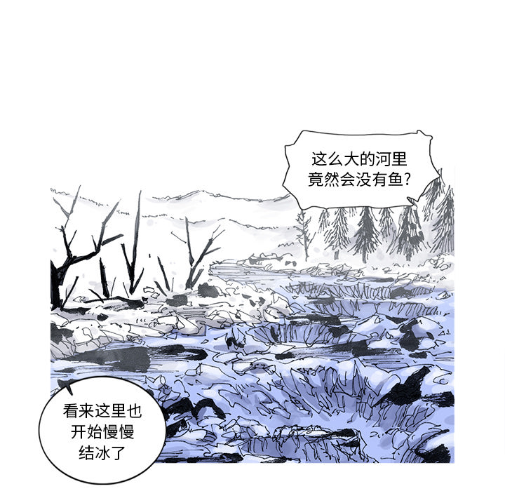 第53话 53话20