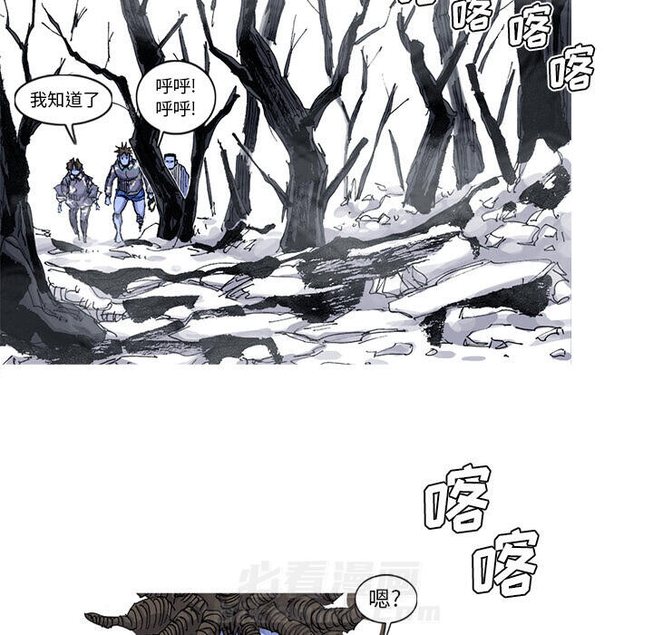 第53话 53话30