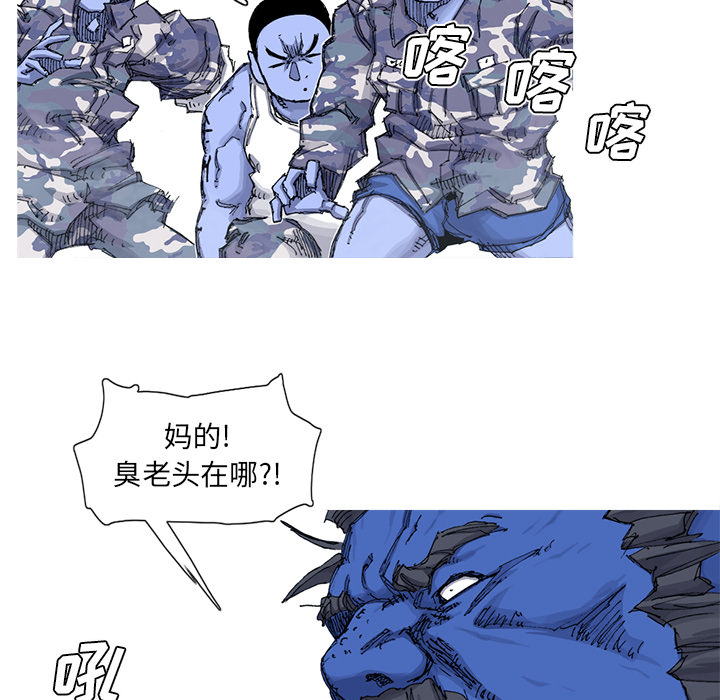 第53话 53话33