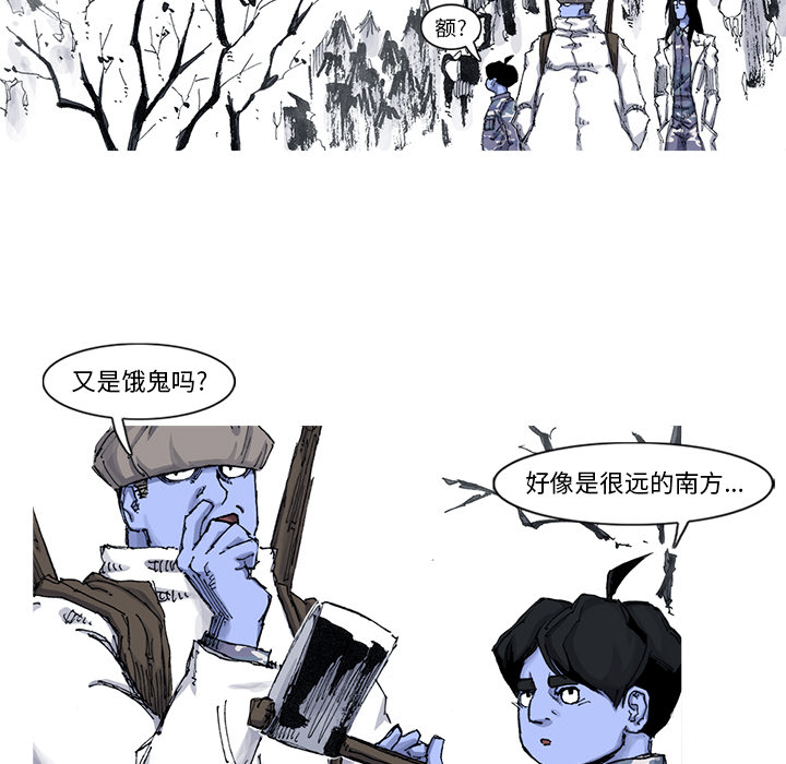 第53话 53话35