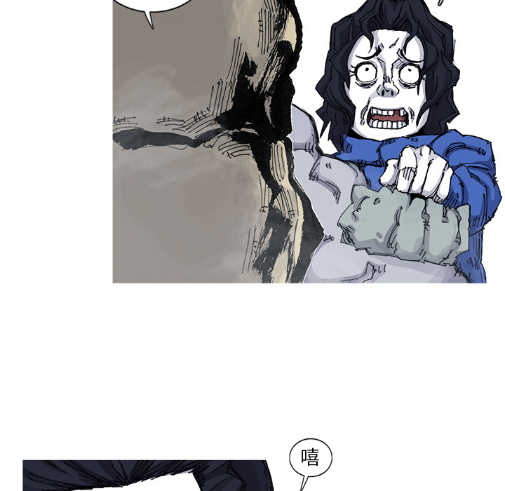 第53话 53话48