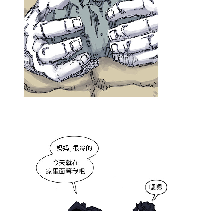 第53话 53话50