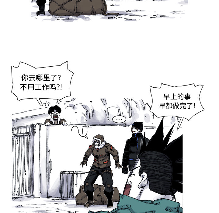 第53话 53话58