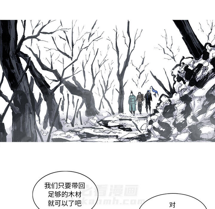 第53话 53话63