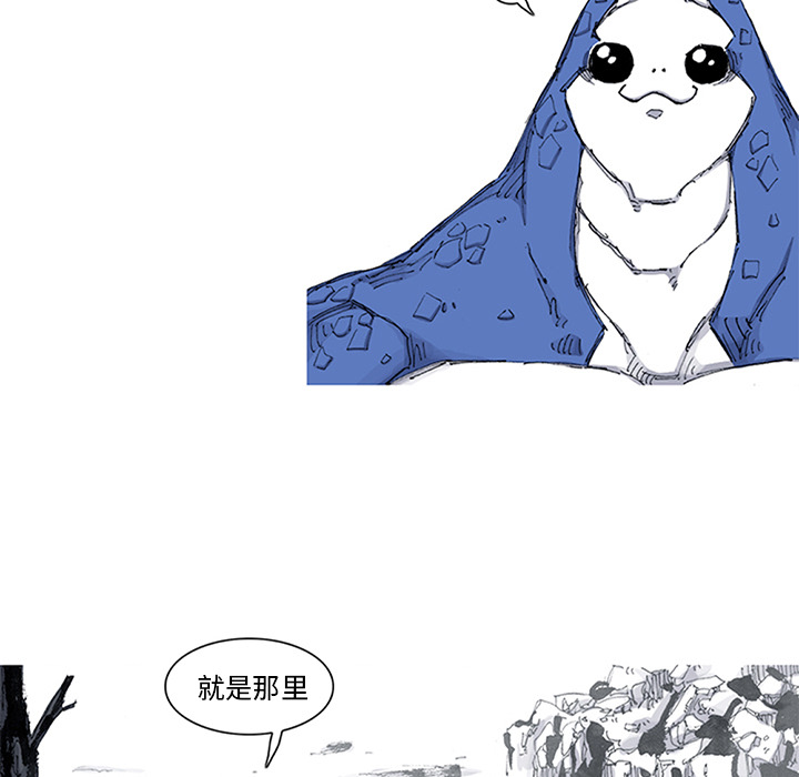 第53话 53话67