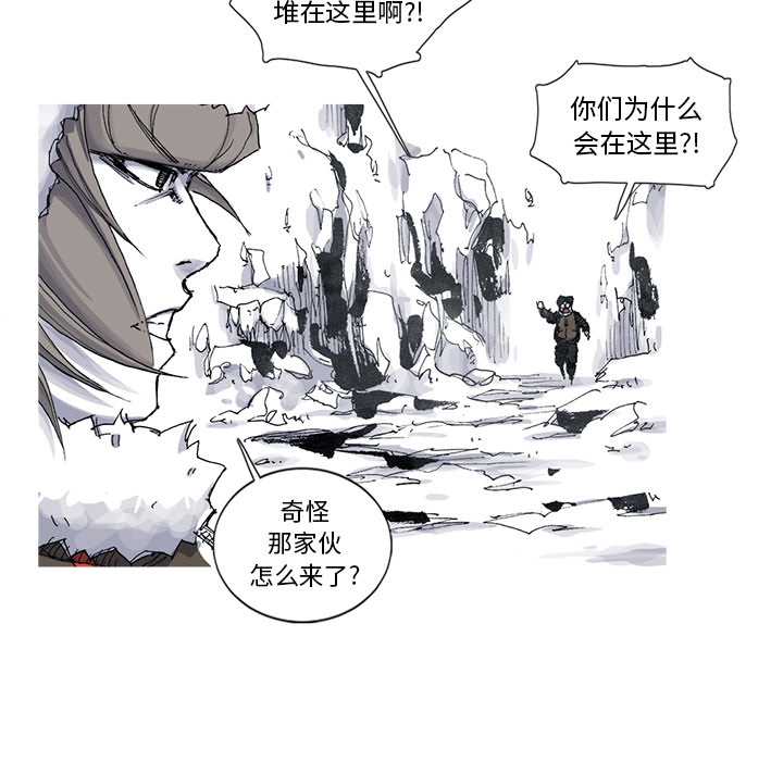 第54话 54话19