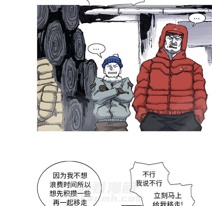 第54话 54话22