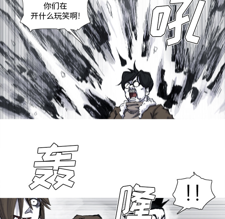 第54话 54话24