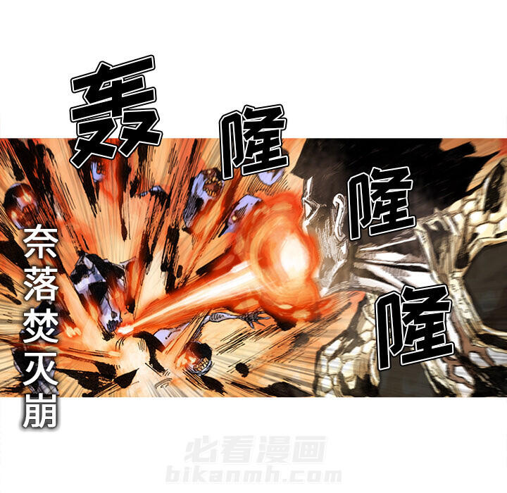 第54话 54话35