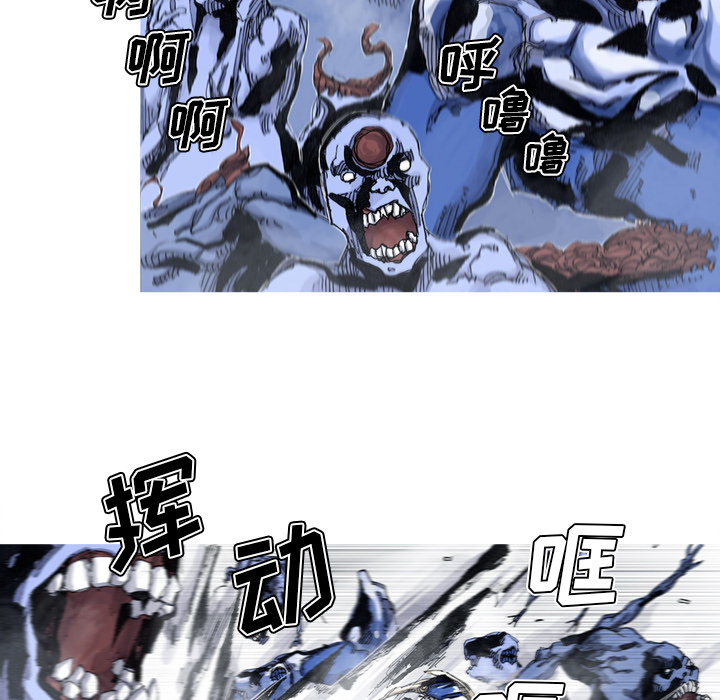 第54话 54话41