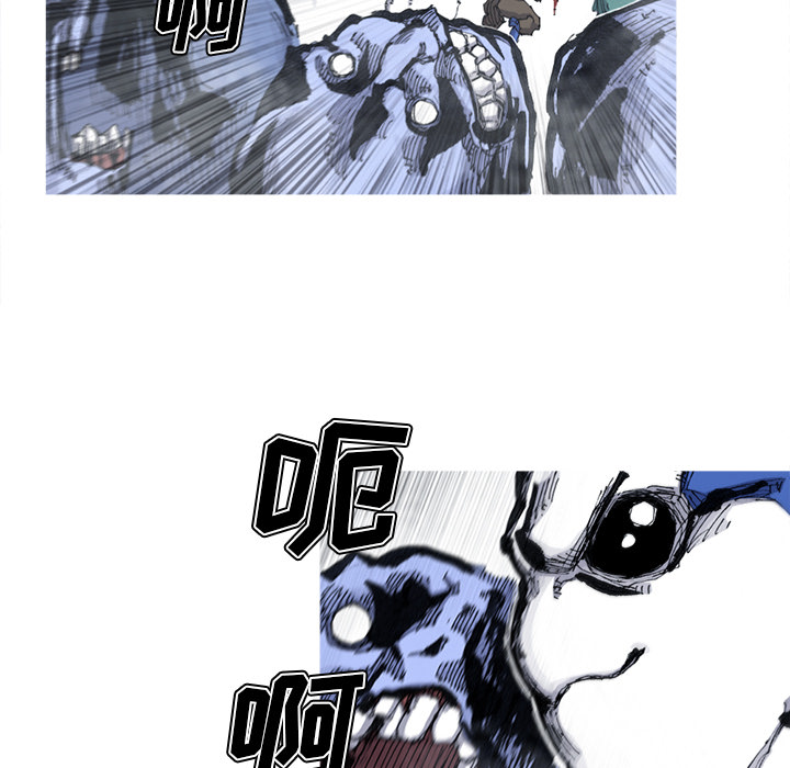 第54话 54话43