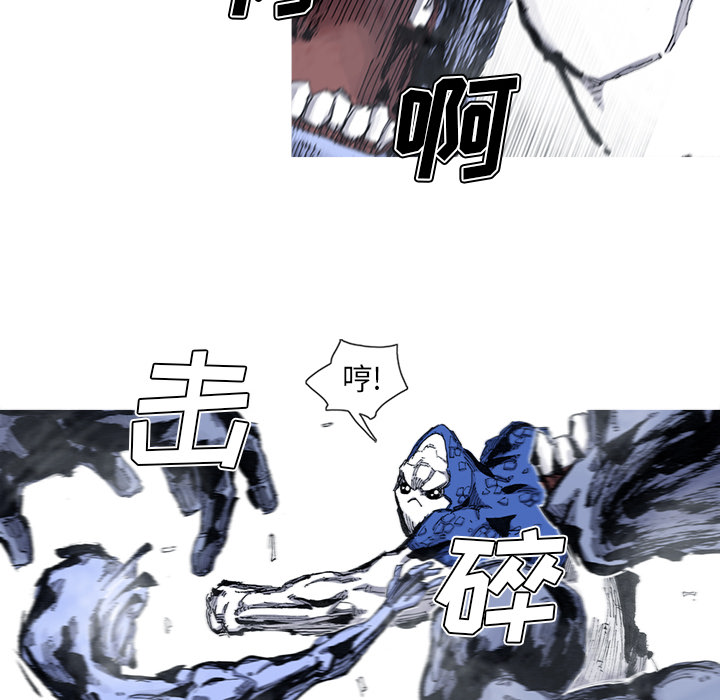 第54话 54话44