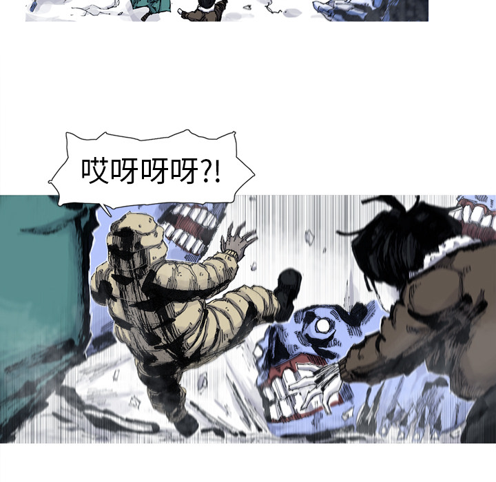 第54话 54话47