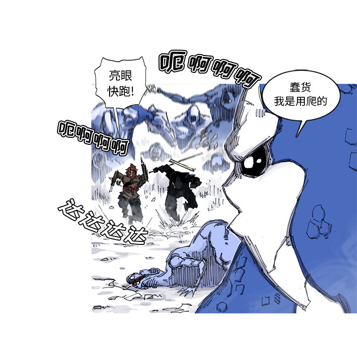 第54话 54话55