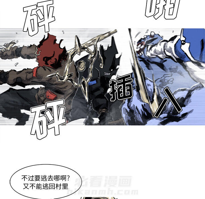 第54话 54话57