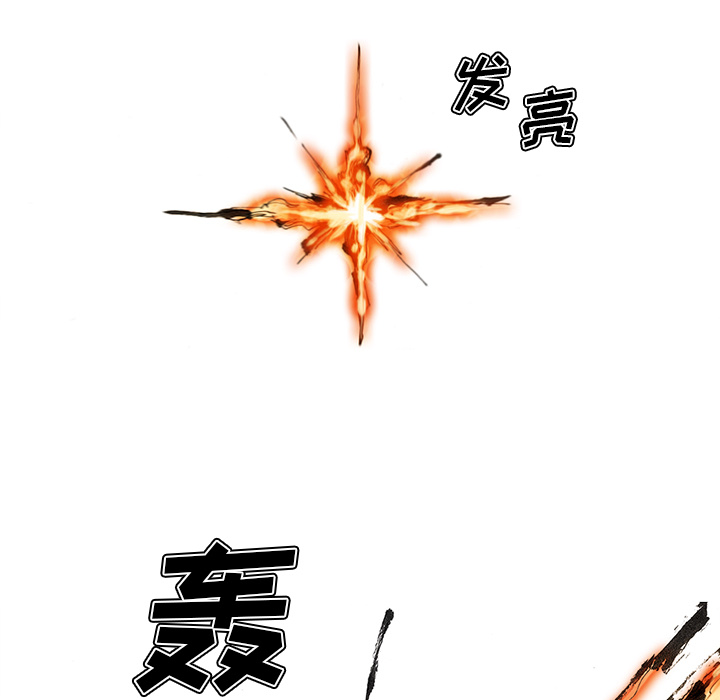 第54话 54话62
