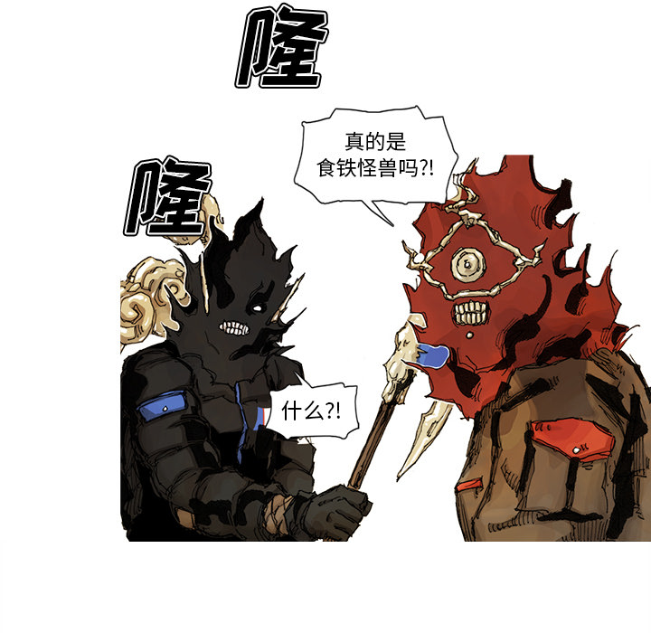 第54话 54话64