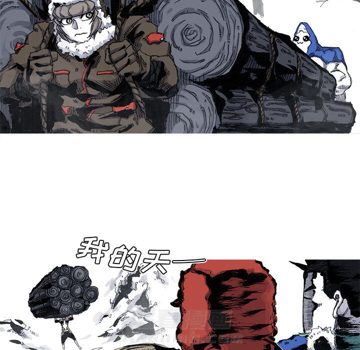 第54话 54话8