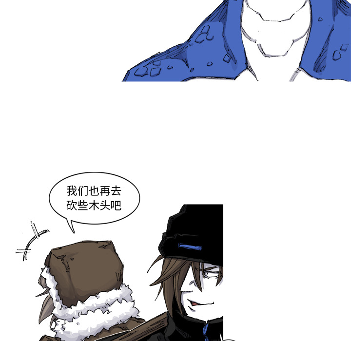 第55话 55话11