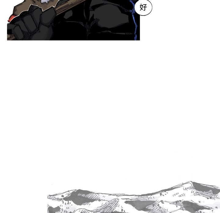 第55话 55话12