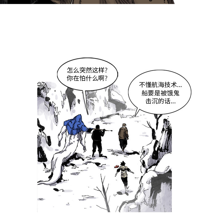 第55话 55话15