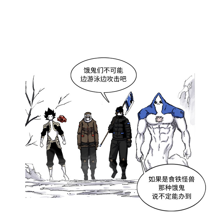 第55话 55话16