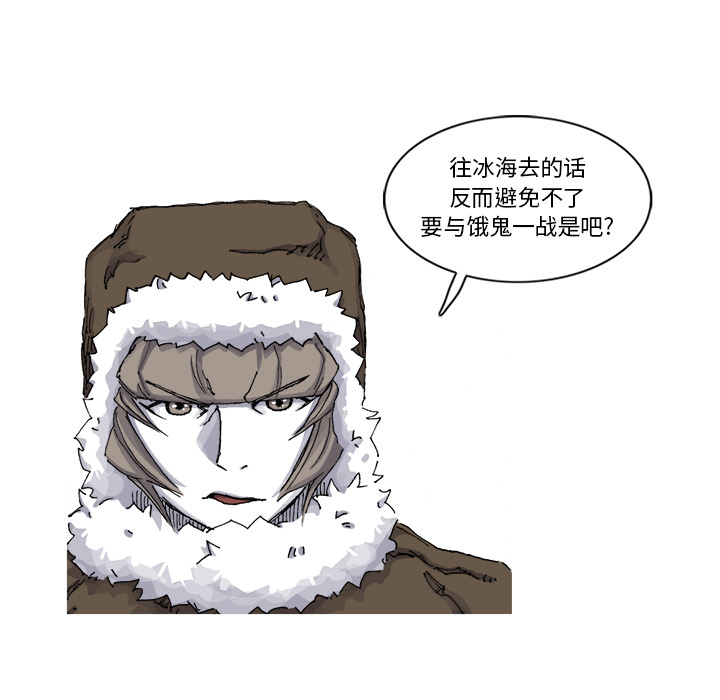 第55话 55话17