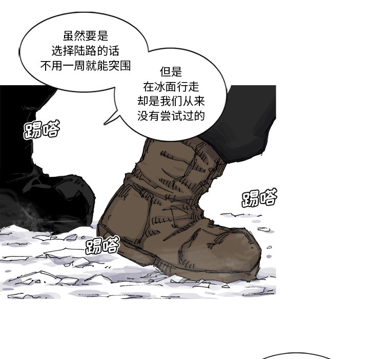 第55话 55话18