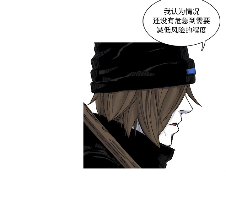 第55话 55话19