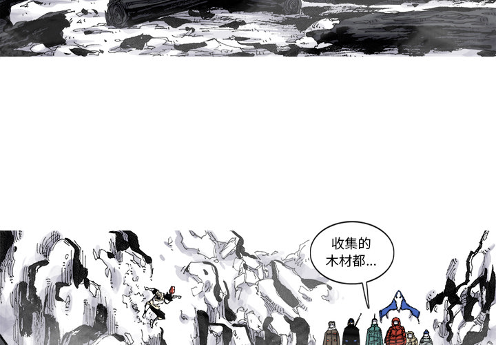 第55话 55话2
